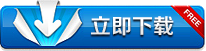 �������d--����ί�д����f(xi��)�h��