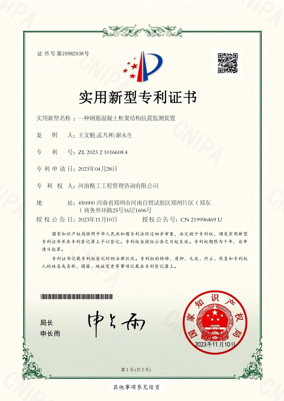 һ�N䓽��������ܽY������O�y�b��