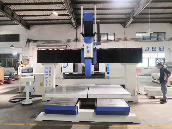 五軸加工中心有哪些常見(jiàn)的種類(lèi)-科鼎數(shù)控
