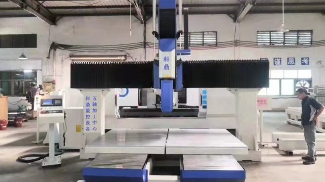 數(shù)控加工中心有哪幾類？