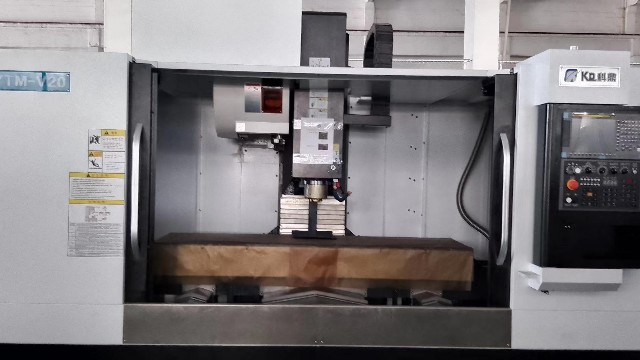 立式加工中心的常用部件該如何維護？------科鼎鑫